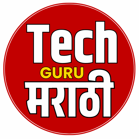 Tech Guru Marathi
