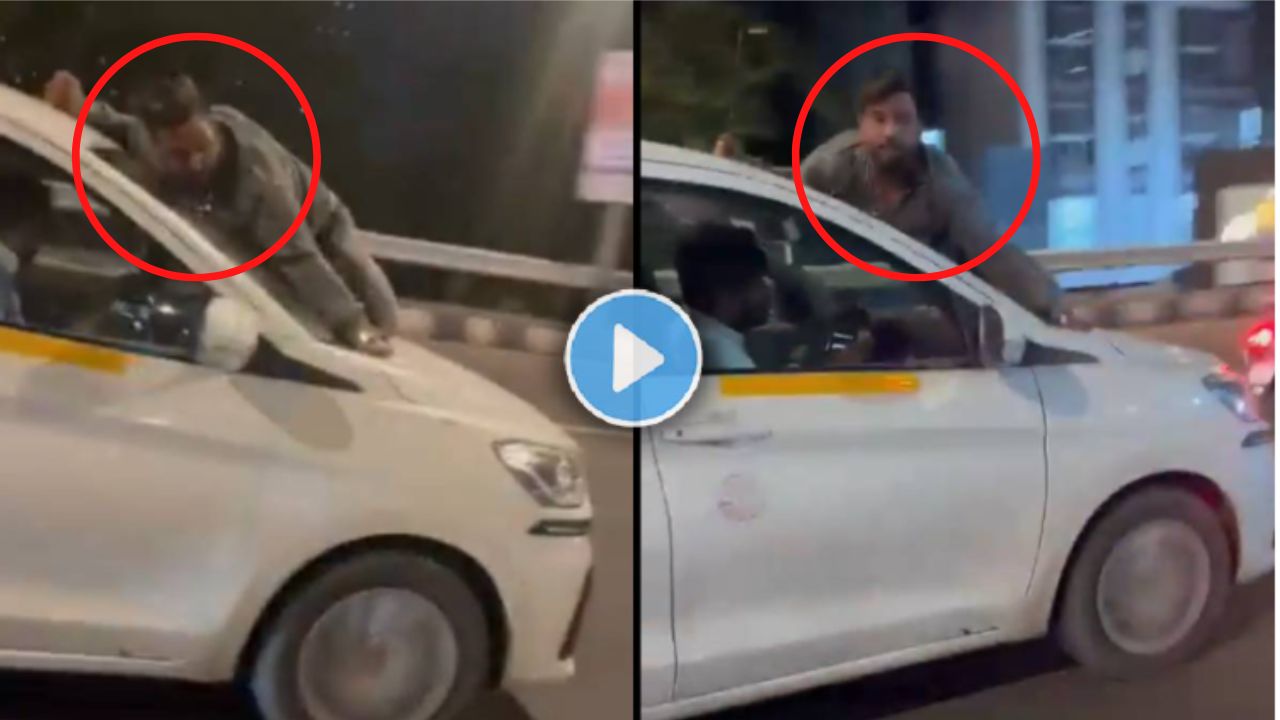viral highway video